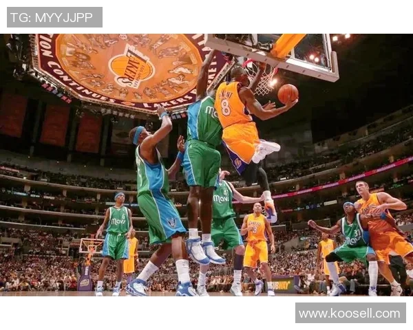 科比在2005年对阵小牛的精彩表现与经典瞬间回顾 科比在2005年对阵小牛的精彩表现与经典瞬间回顾