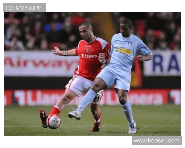 考文垂与查尔顿精彩对决直播全程回顾与分析