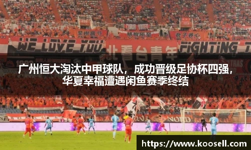 菲律宾欧博官网