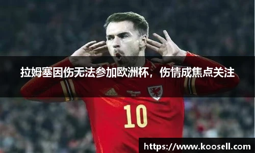 欧博abg官网