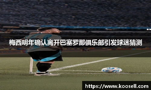 菲律宾欧博官网