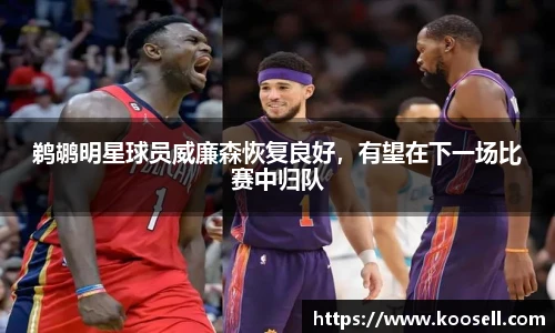 菲律宾欧博官网