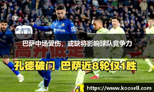 欧博abg