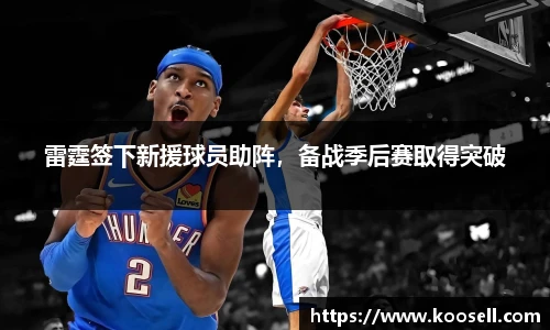 欧博abg官网登录入口