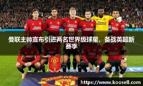 欧博abg官网登录入口