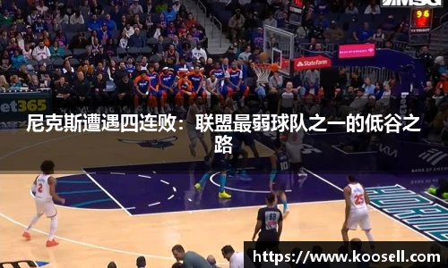 菲律宾欧博官网