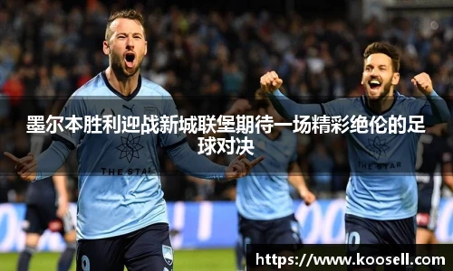 欧博abg官网