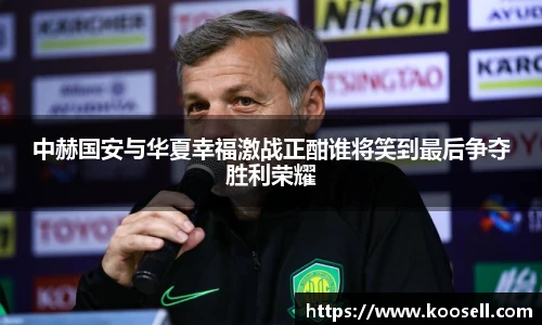 欧博abg官网