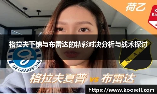 欧博abg官网登录入口