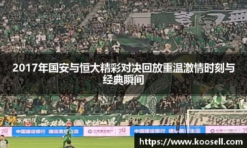 欧博abg官网登录入口