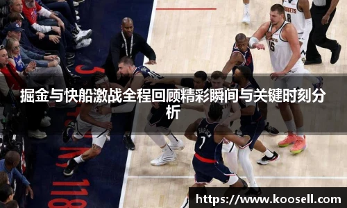 欧博abg官网