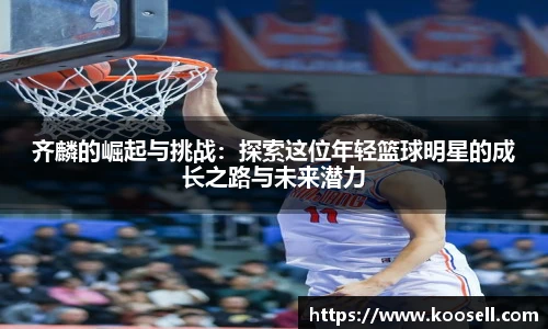 欧博abg官网登录入口