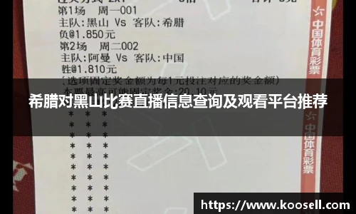 欧博abg官网登录入口