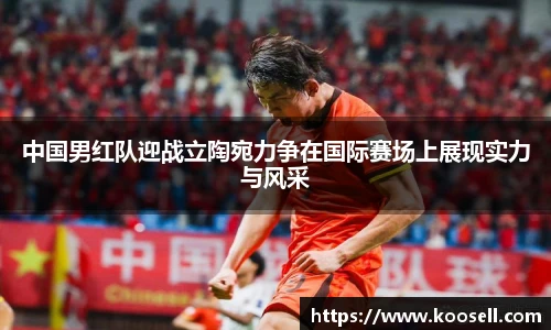 欧博abg官网登录入口