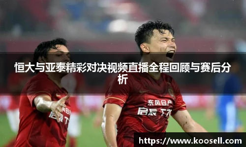 欧博abg官网登录入口
