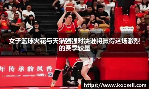 欧博abg官网