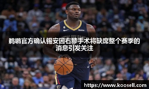 欧博abg