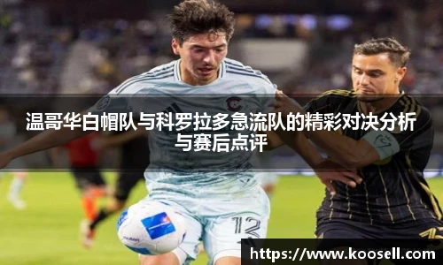 欧博abg官网