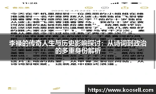 欧博abg