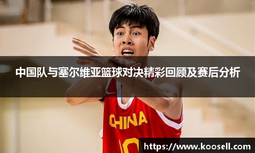 菲律宾欧博官网