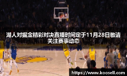欧博abg官网登录入口
