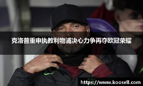 欧博abg官网