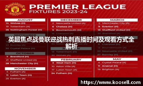 欧博abg官网登录入口