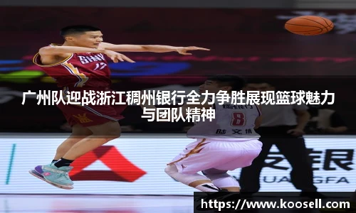 菲律宾欧博官网