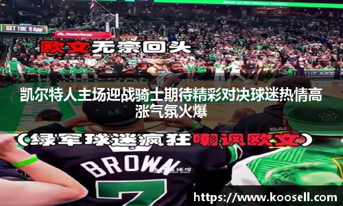 菲律宾欧博官网